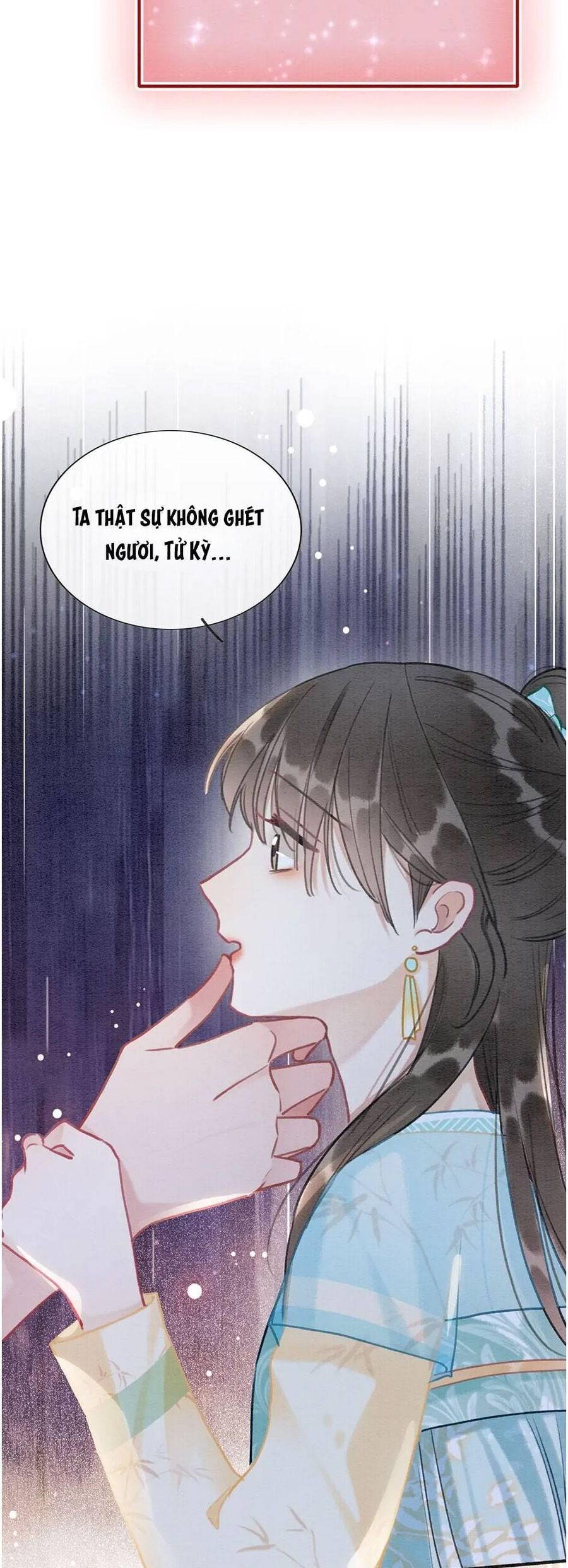 Sổ Tay Công Lược Của Hắc Liên Hoa: Chapter 101