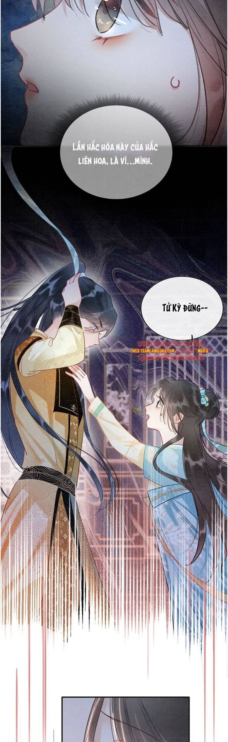 Sổ Tay Công Lược Của Hắc Liên Hoa: Chapter 101