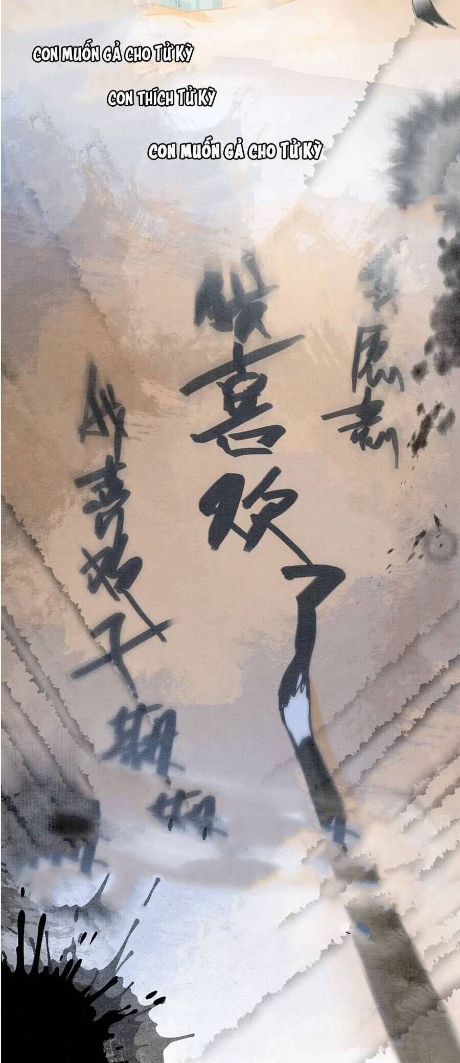 Sổ Tay Công Lược Của Hắc Liên Hoa: Chapter 103