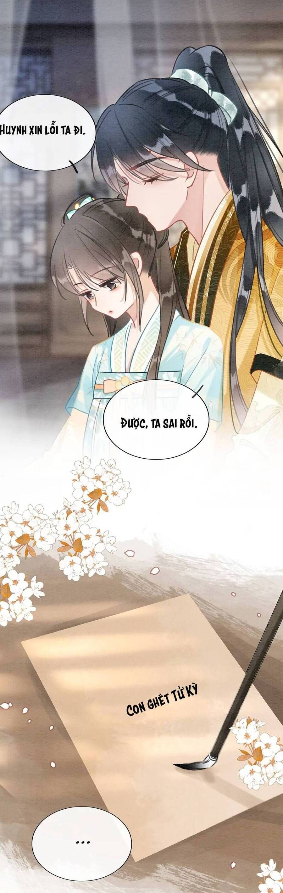 Sổ Tay Công Lược Của Hắc Liên Hoa: Chapter 103