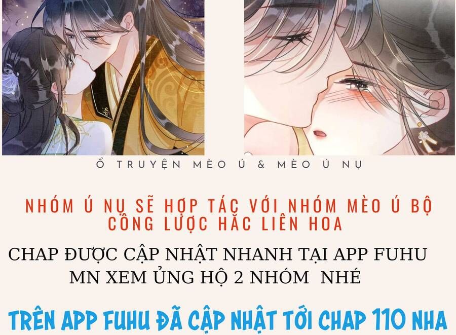 Sổ Tay Công Lược Của Hắc Liên Hoa: Chapter 103