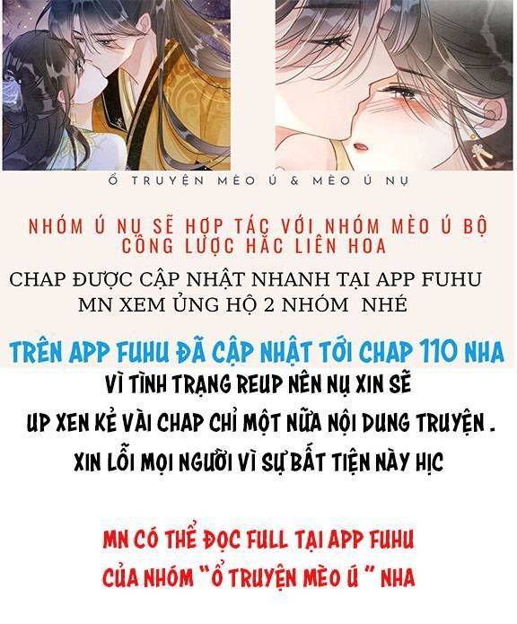 Sổ Tay Công Lược Của Hắc Liên Hoa: Chapter 106