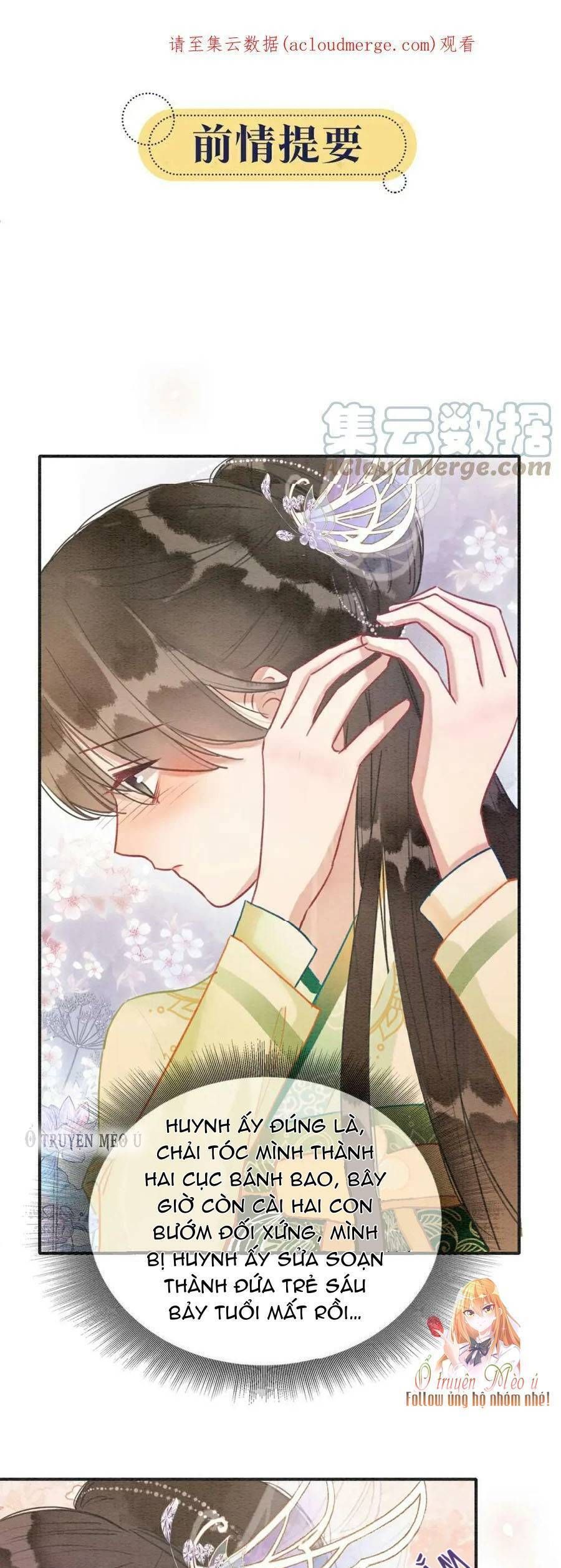 Sổ Tay Công Lược Của Hắc Liên Hoa: Chapter 106