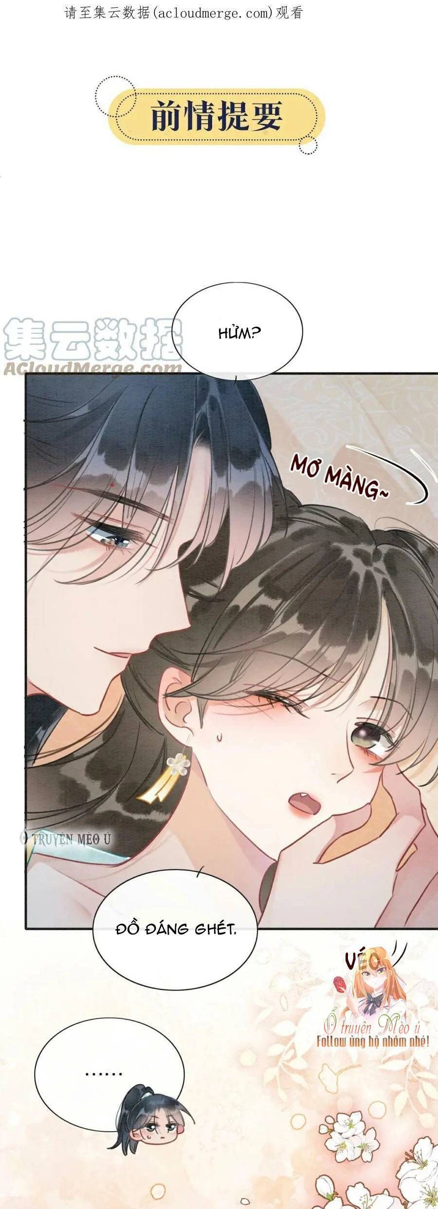 Sổ Tay Công Lược Của Hắc Liên Hoa: Chapter 108