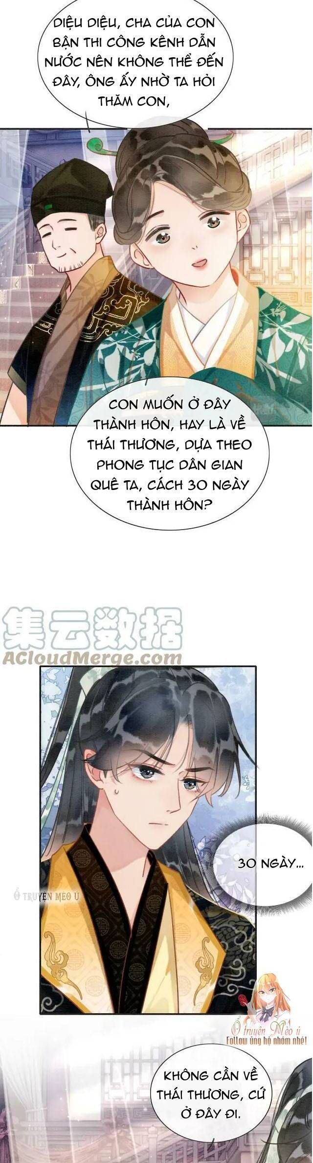 Sổ Tay Công Lược Của Hắc Liên Hoa: Chapter 108