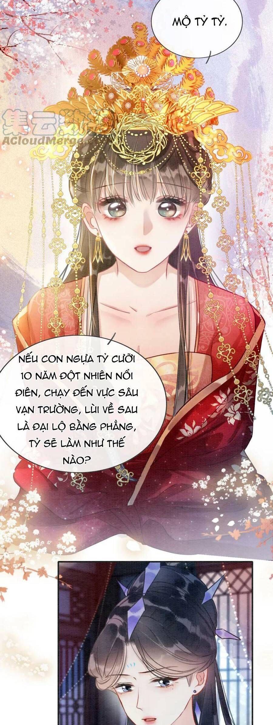 Sổ Tay Công Lược Của Hắc Liên Hoa: Chapter 109