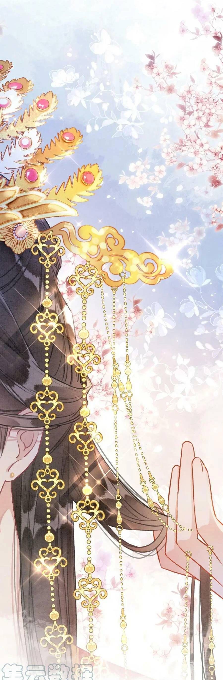 Sổ Tay Công Lược Của Hắc Liên Hoa: Chapter 109