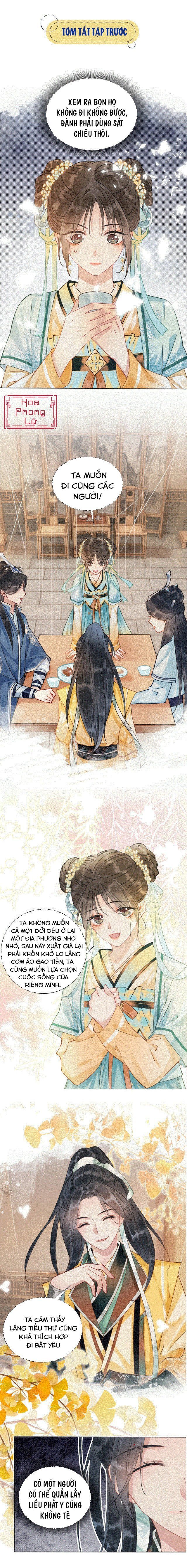 Sổ Tay Công Lược Của Hắc Liên Hoa: Chapter 11