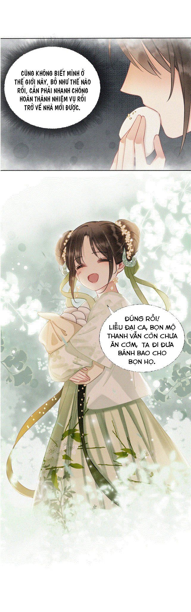 Sổ Tay Công Lược Của Hắc Liên Hoa: Chapter 11