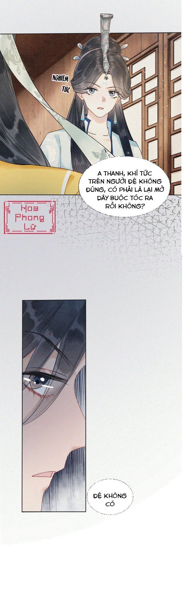 Sổ Tay Công Lược Của Hắc Liên Hoa: Chapter 11