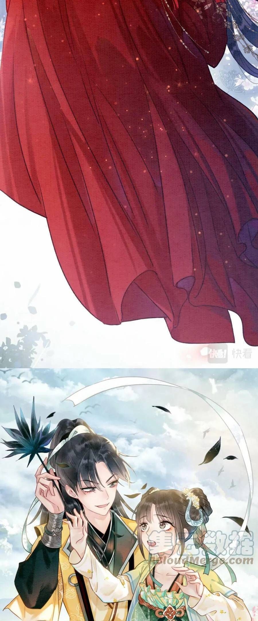 Sổ Tay Công Lược Của Hắc Liên Hoa: Chapter 110