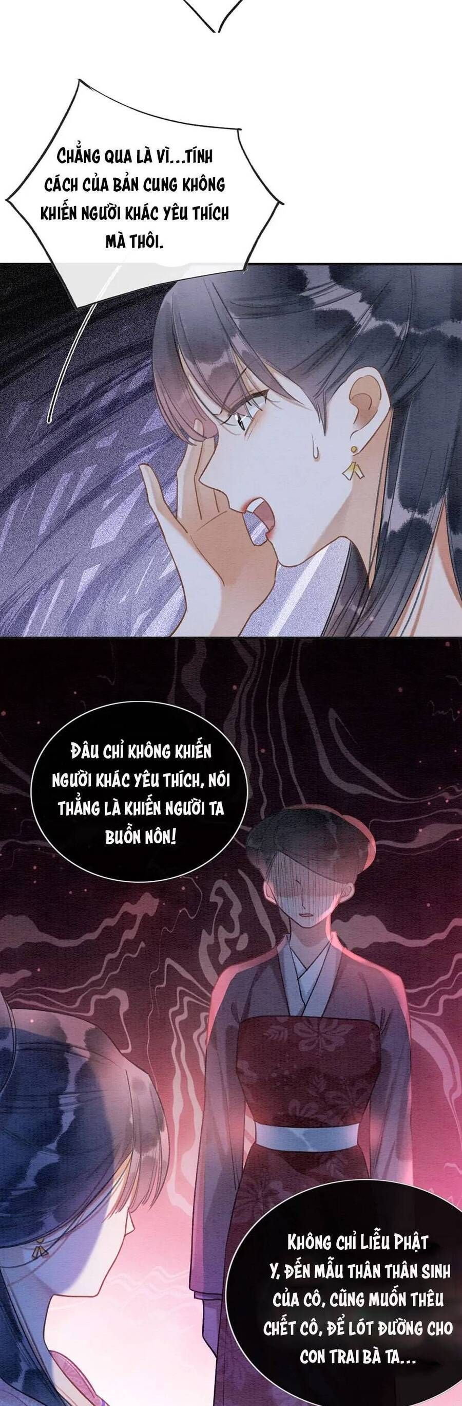 Sổ Tay Công Lược Của Hắc Liên Hoa: Chapter 113