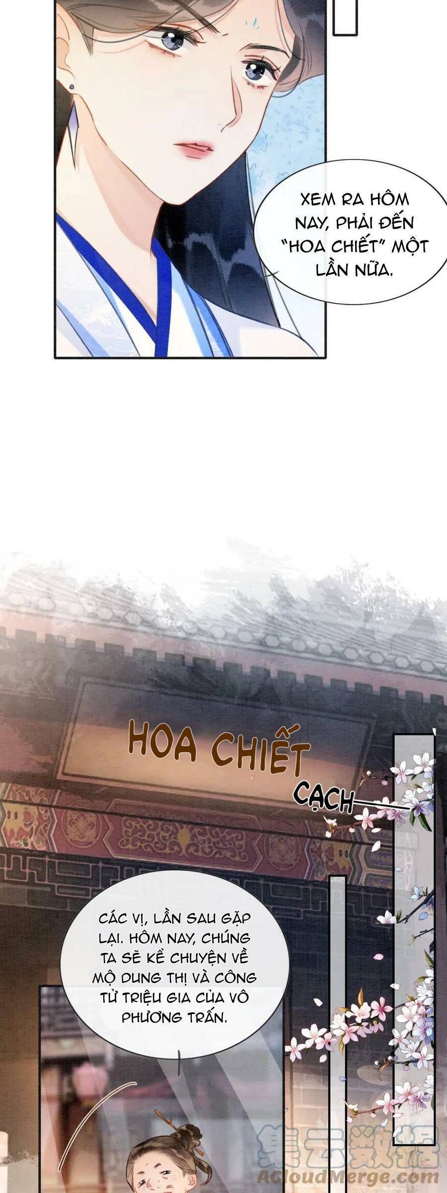 Sổ Tay Công Lược Của Hắc Liên Hoa: Chapter 116