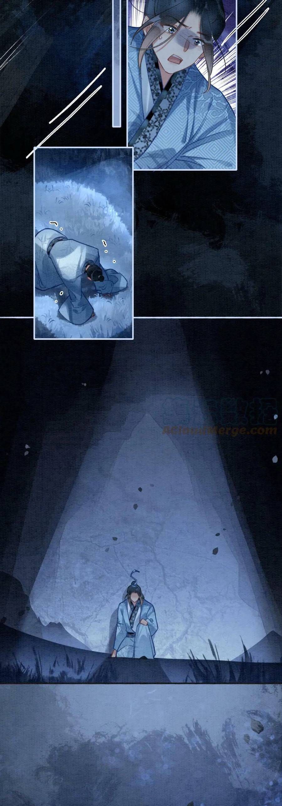 Sổ Tay Công Lược Của Hắc Liên Hoa: Chapter 116