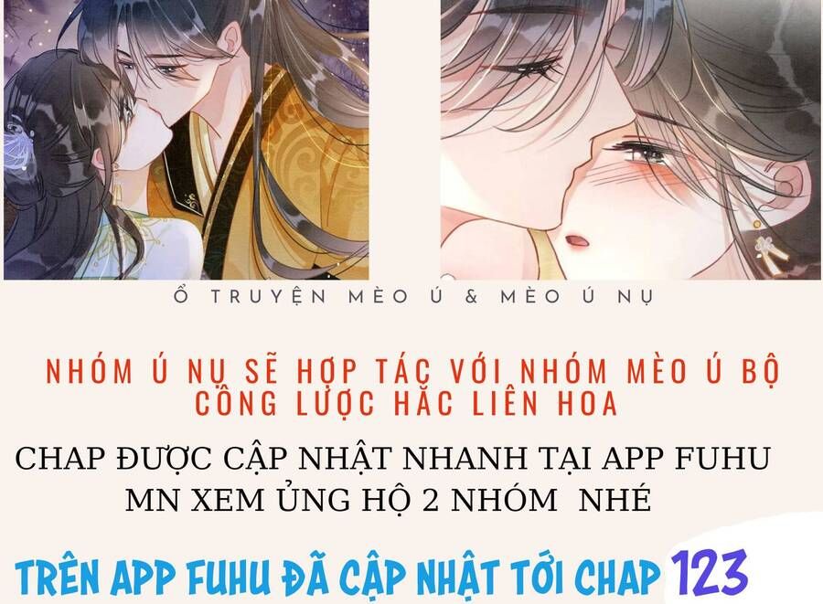 Sổ Tay Công Lược Của Hắc Liên Hoa: Chapter 116