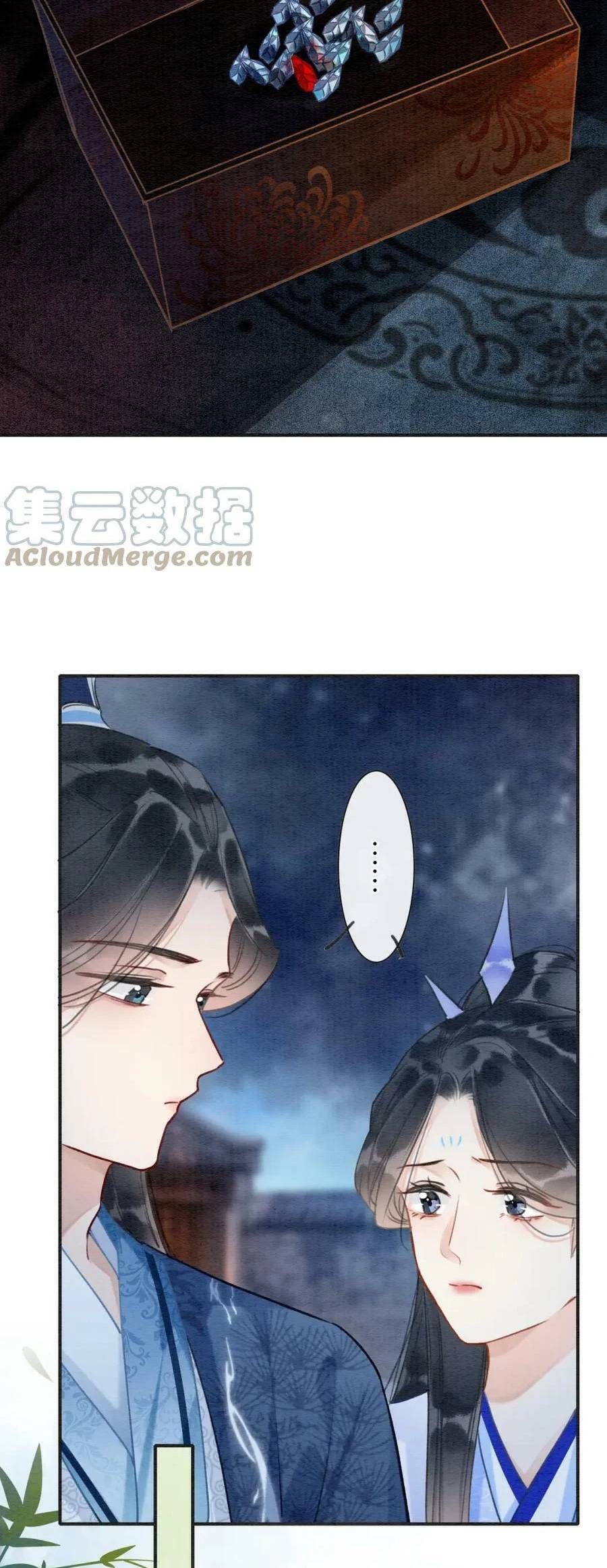 Sổ Tay Công Lược Của Hắc Liên Hoa: Chapter 118