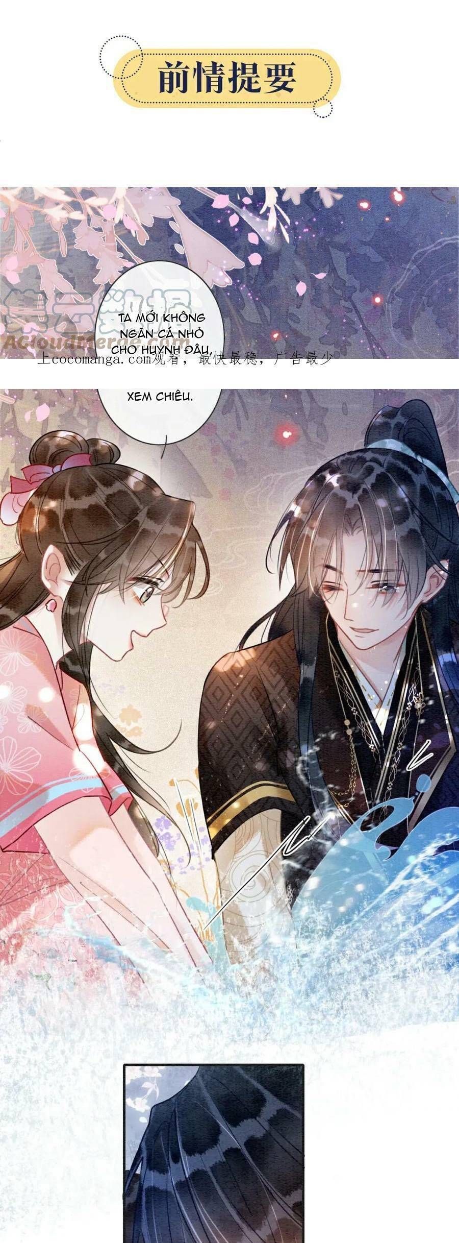 Sổ Tay Công Lược Của Hắc Liên Hoa: Chapter 118