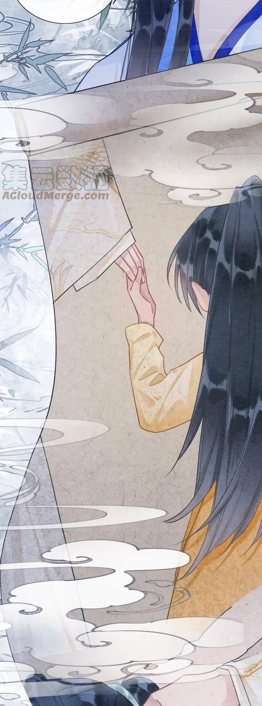 Sổ Tay Công Lược Của Hắc Liên Hoa: Chapter 119