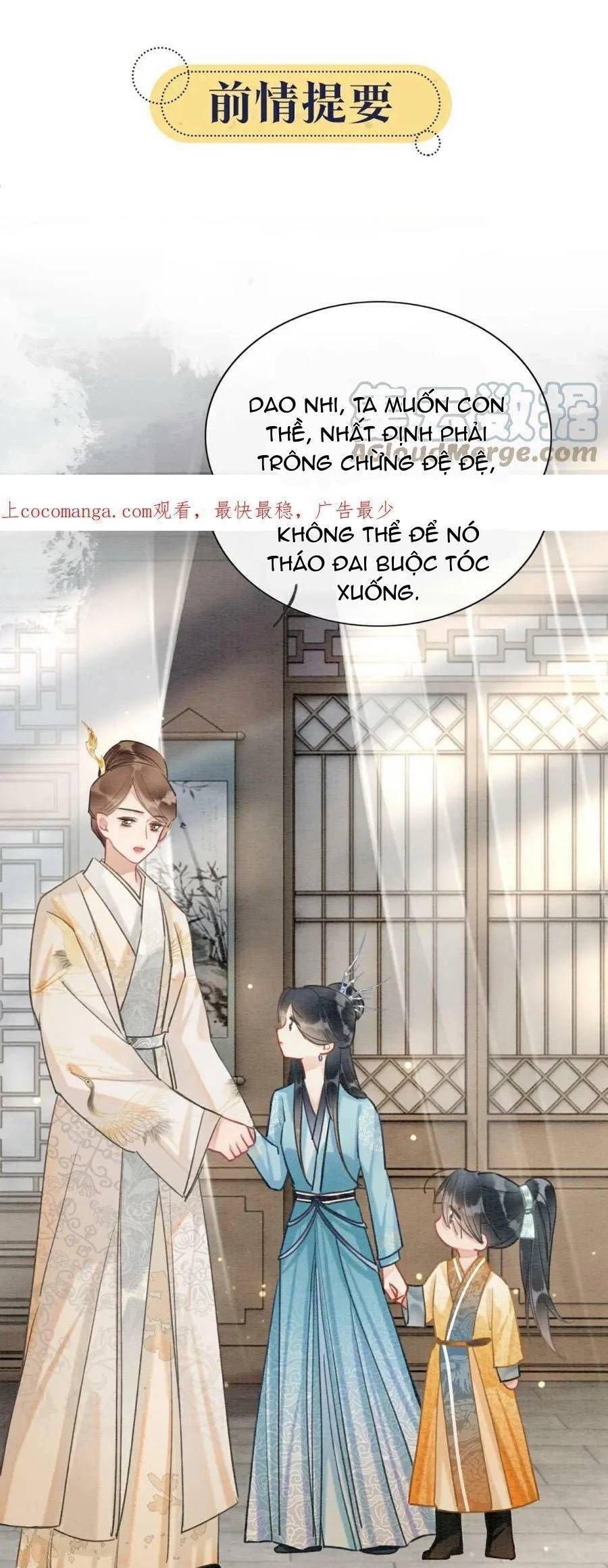 Sổ Tay Công Lược Của Hắc Liên Hoa: Chapter 119