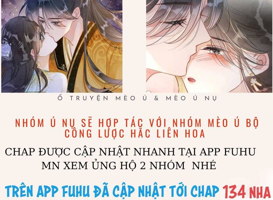 Sổ Tay Công Lược Của Hắc Liên Hoa: Chapter 119