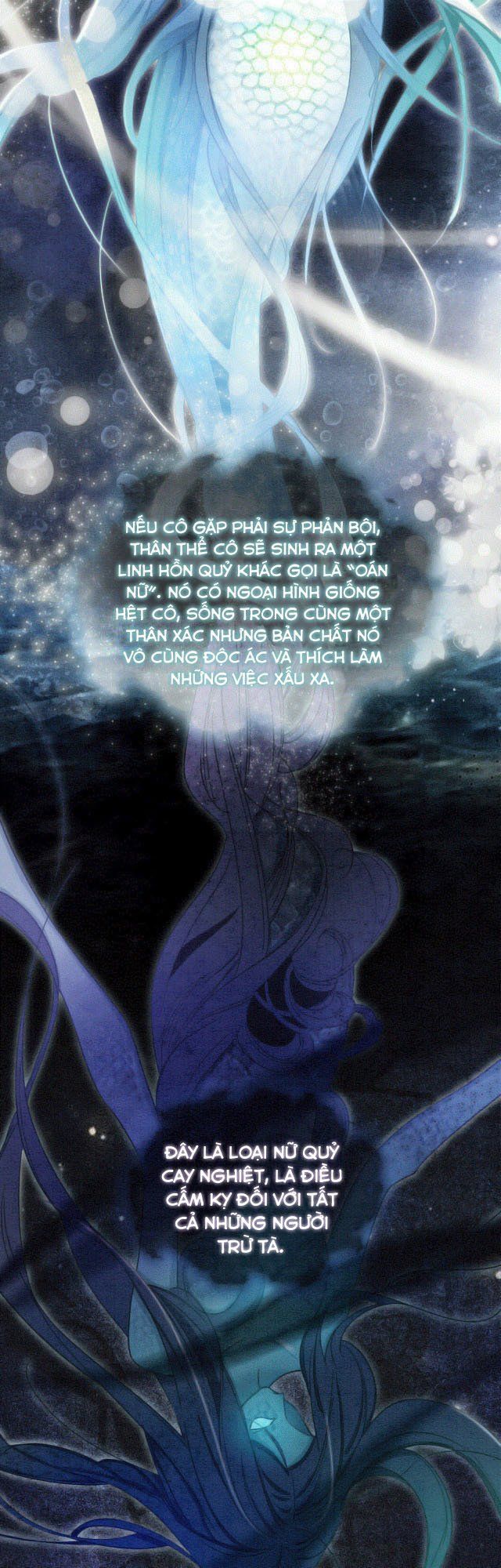 Sổ Tay Công Lược Của Hắc Liên Hoa: Chapter 12