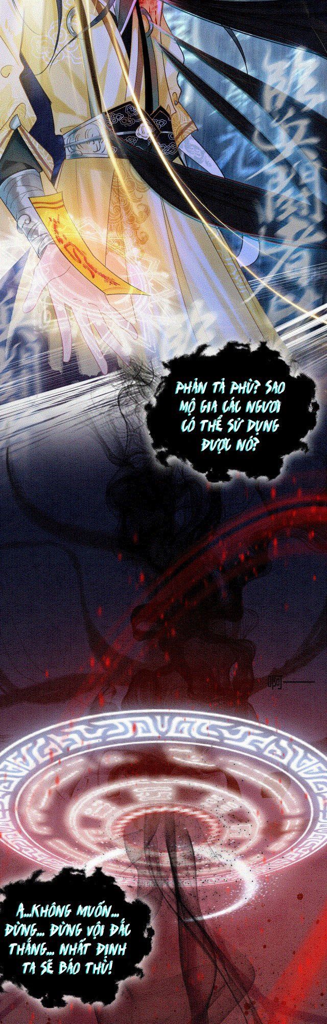 Sổ Tay Công Lược Của Hắc Liên Hoa: Chapter 12