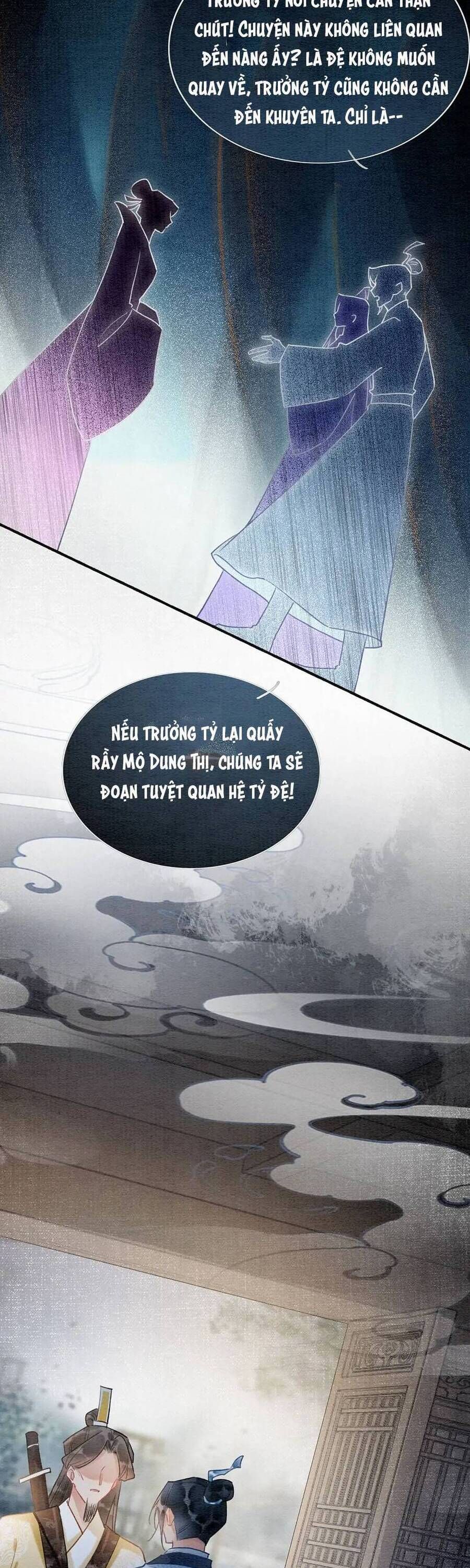 Sổ Tay Công Lược Của Hắc Liên Hoa: Chapter 124