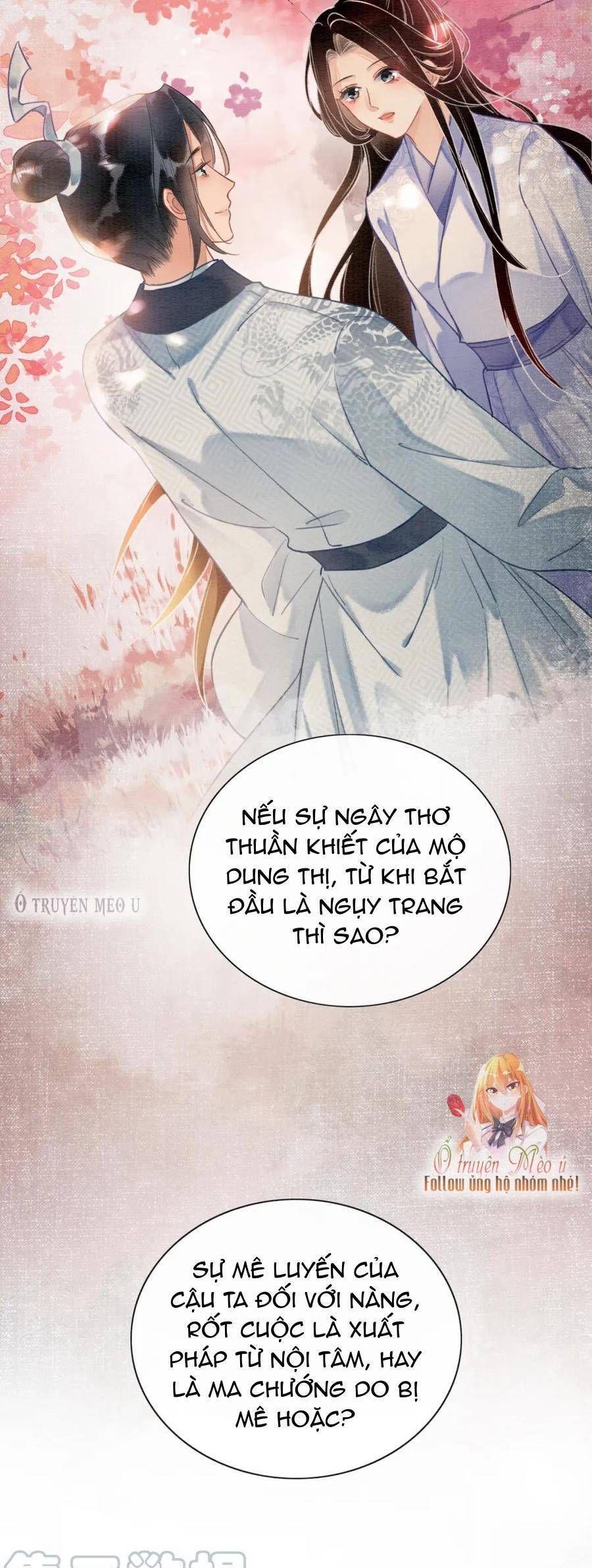 Sổ Tay Công Lược Của Hắc Liên Hoa: Chapter 125