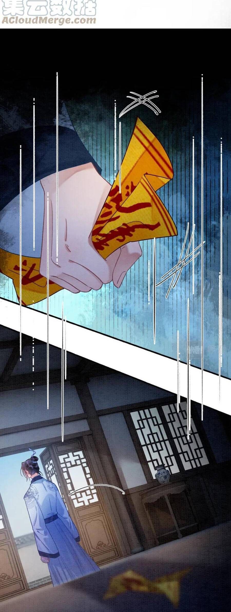 Sổ Tay Công Lược Của Hắc Liên Hoa: Chapter 125