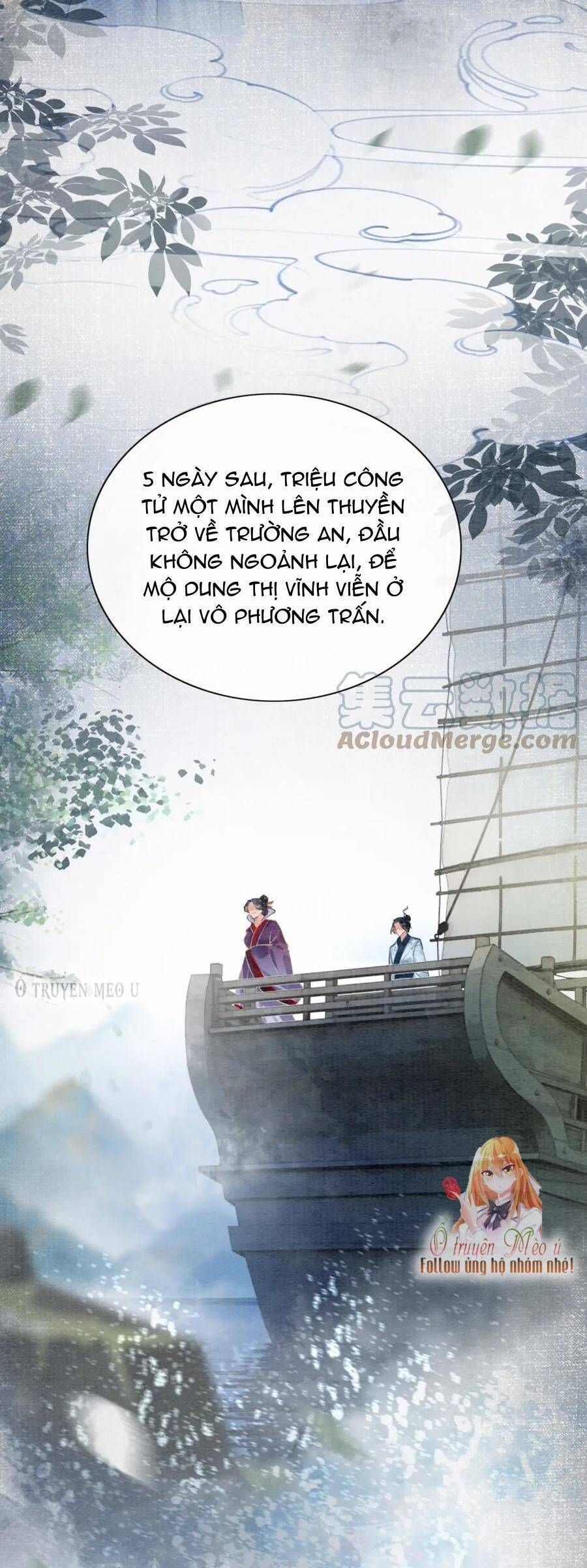 Sổ Tay Công Lược Của Hắc Liên Hoa: Chapter 125