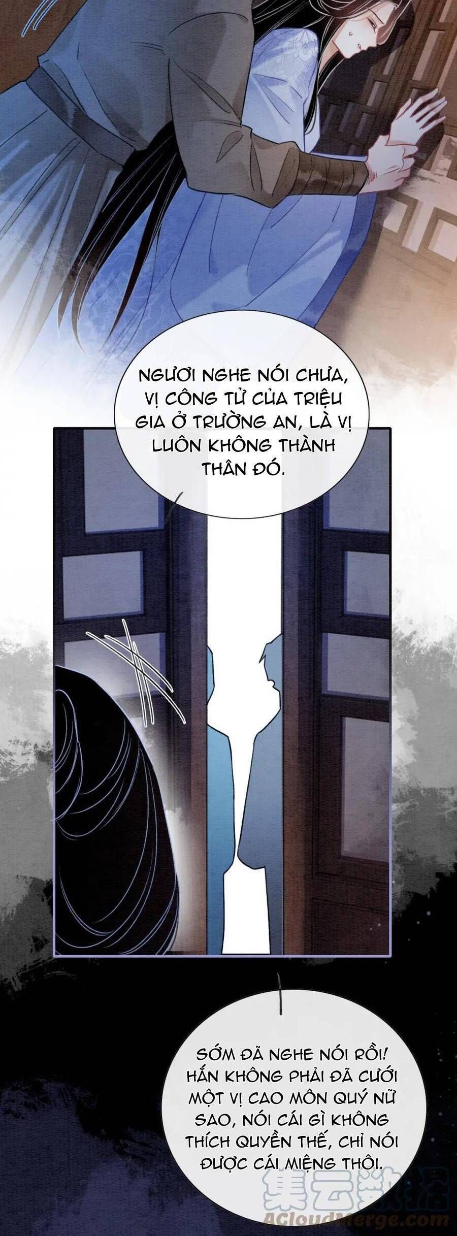 Sổ Tay Công Lược Của Hắc Liên Hoa: Chapter 125