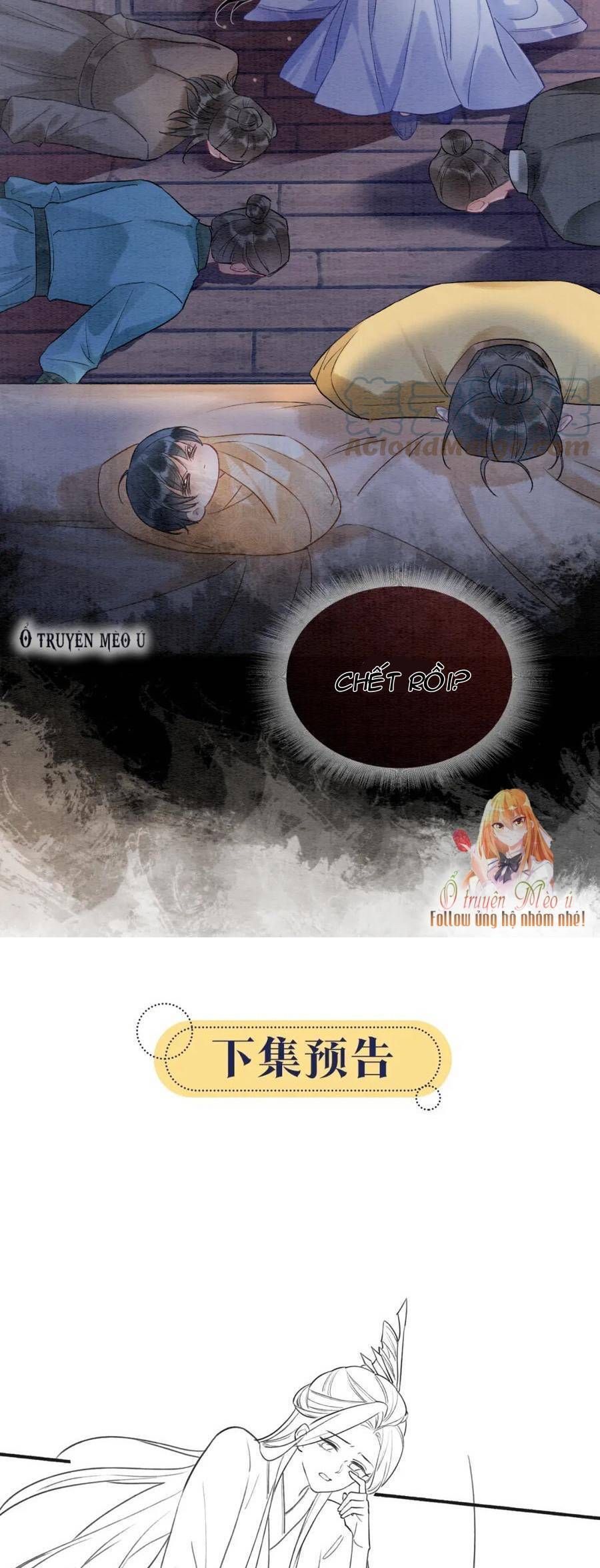 Sổ Tay Công Lược Của Hắc Liên Hoa: Chapter 125