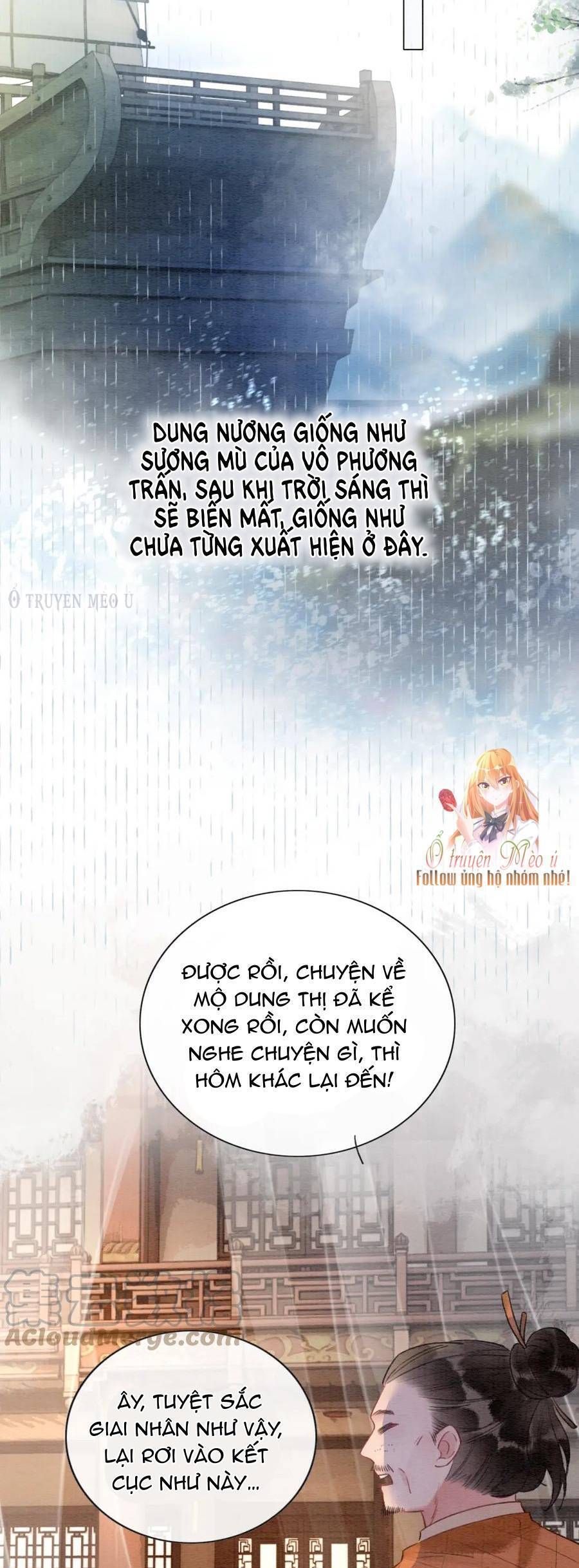 Sổ Tay Công Lược Của Hắc Liên Hoa: Chapter 126