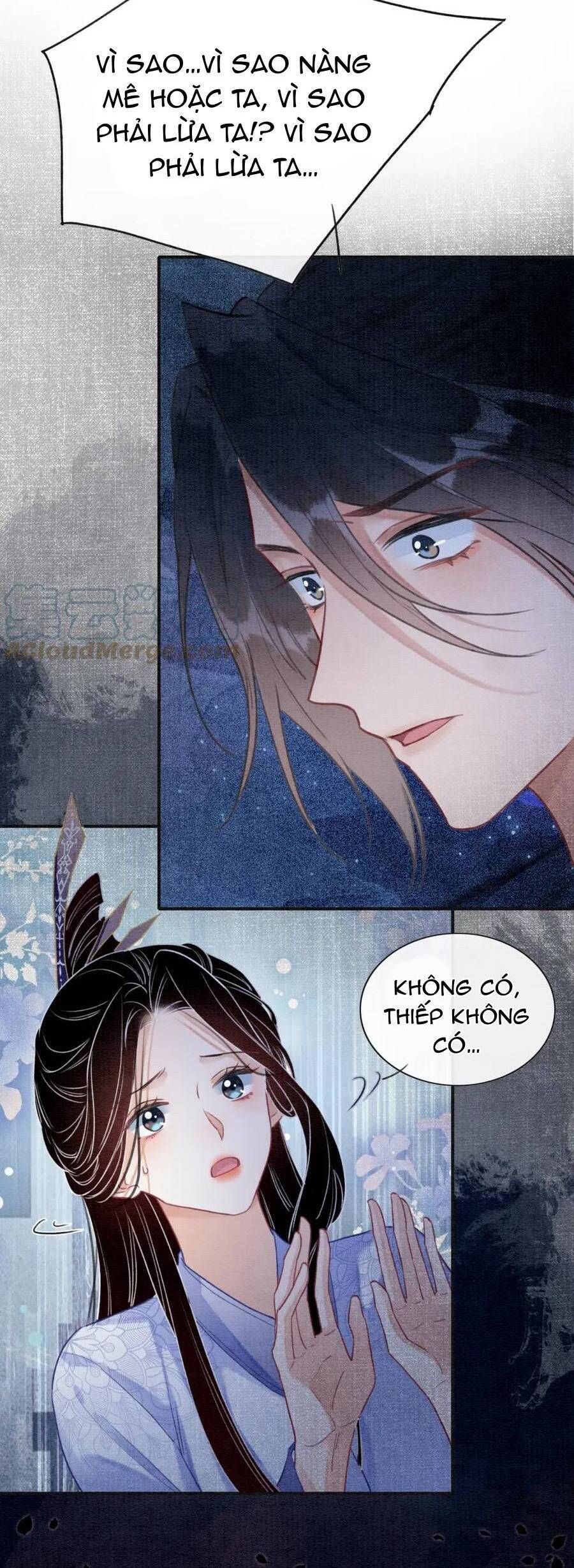 Sổ Tay Công Lược Của Hắc Liên Hoa: Chapter 126