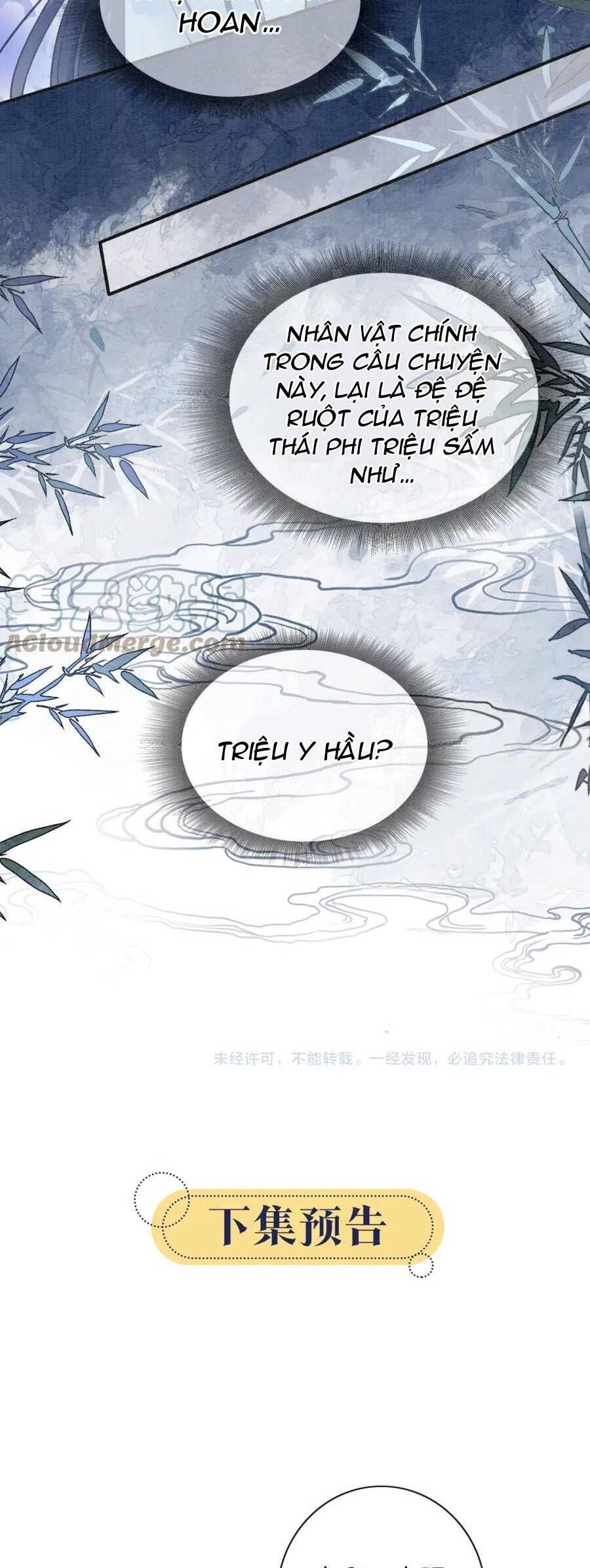 Sổ Tay Công Lược Của Hắc Liên Hoa: Chapter 126