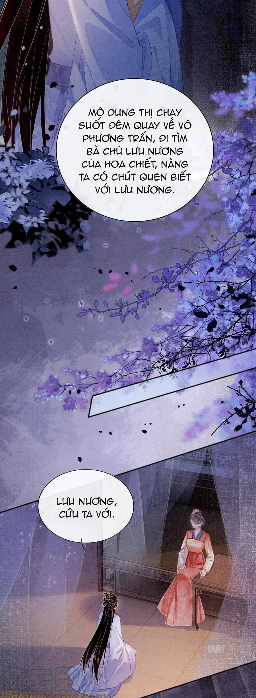 Sổ Tay Công Lược Của Hắc Liên Hoa: Chapter 126