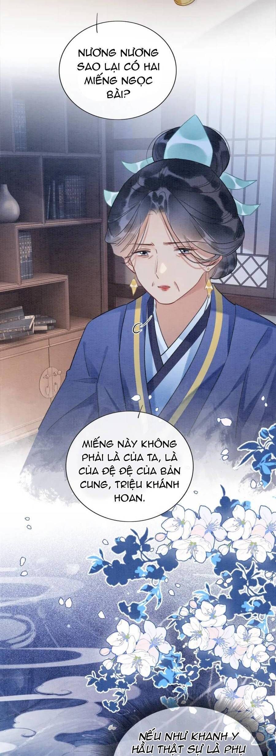 Sổ Tay Công Lược Của Hắc Liên Hoa: Chapter 127