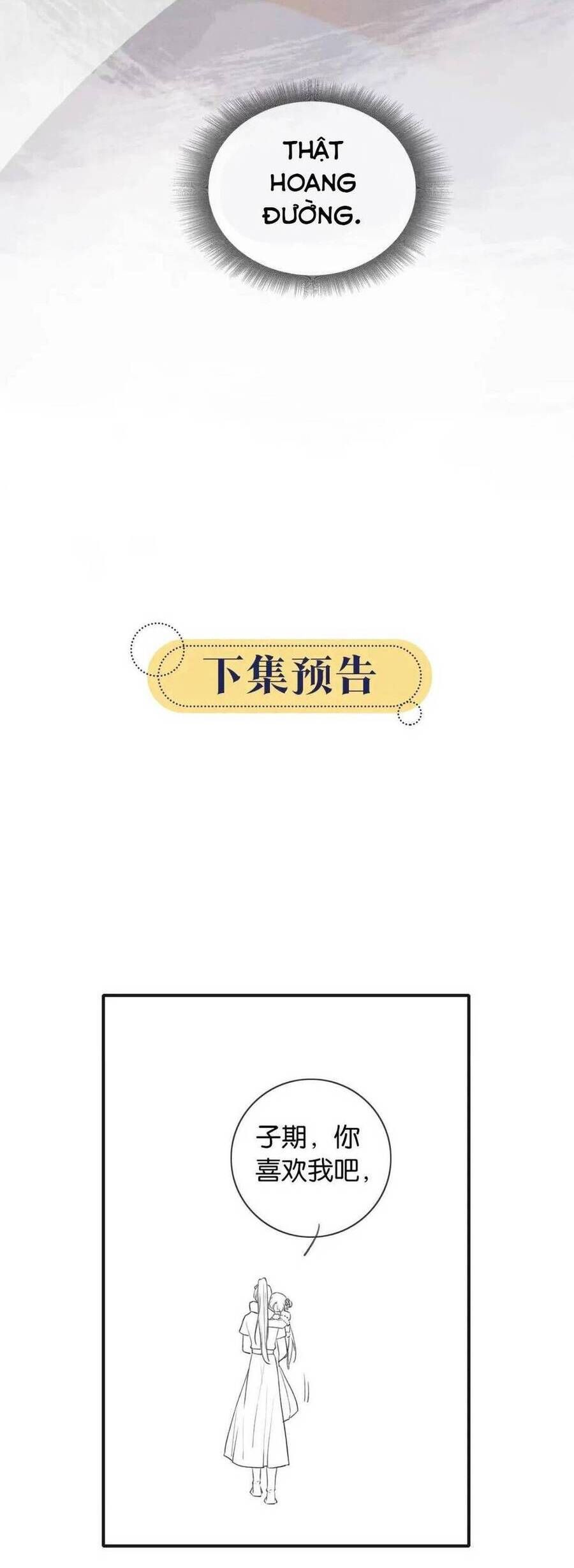 Sổ Tay Công Lược Của Hắc Liên Hoa: Chapter 132