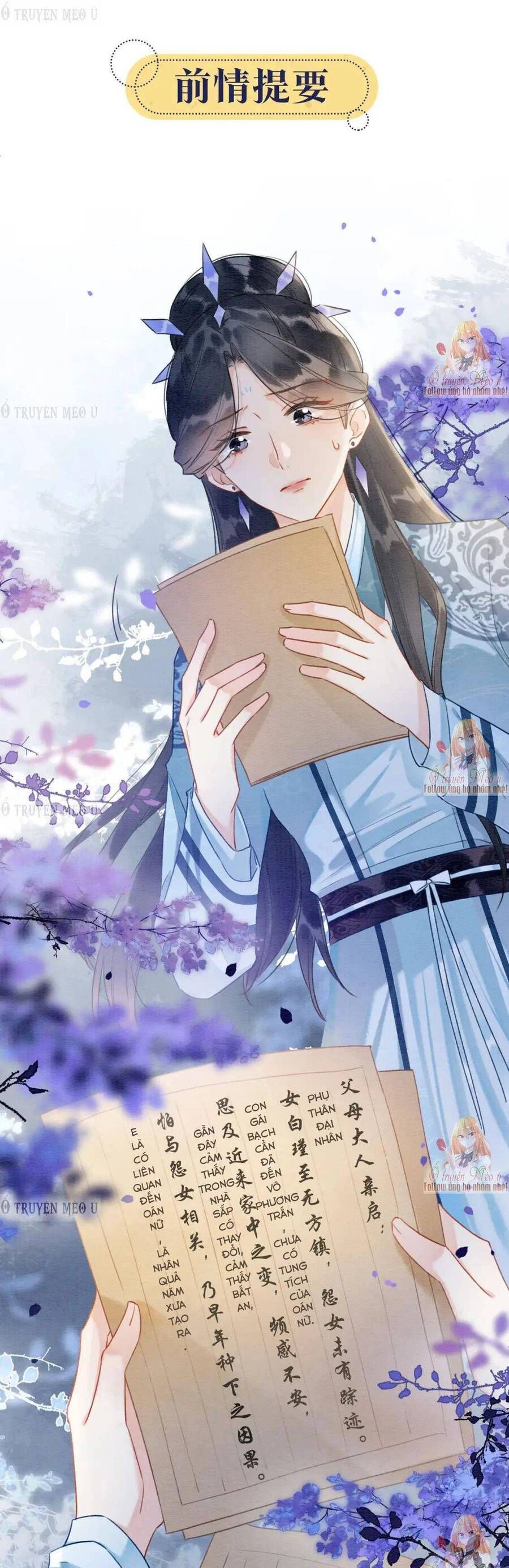 Sổ Tay Công Lược Của Hắc Liên Hoa: Chapter 135