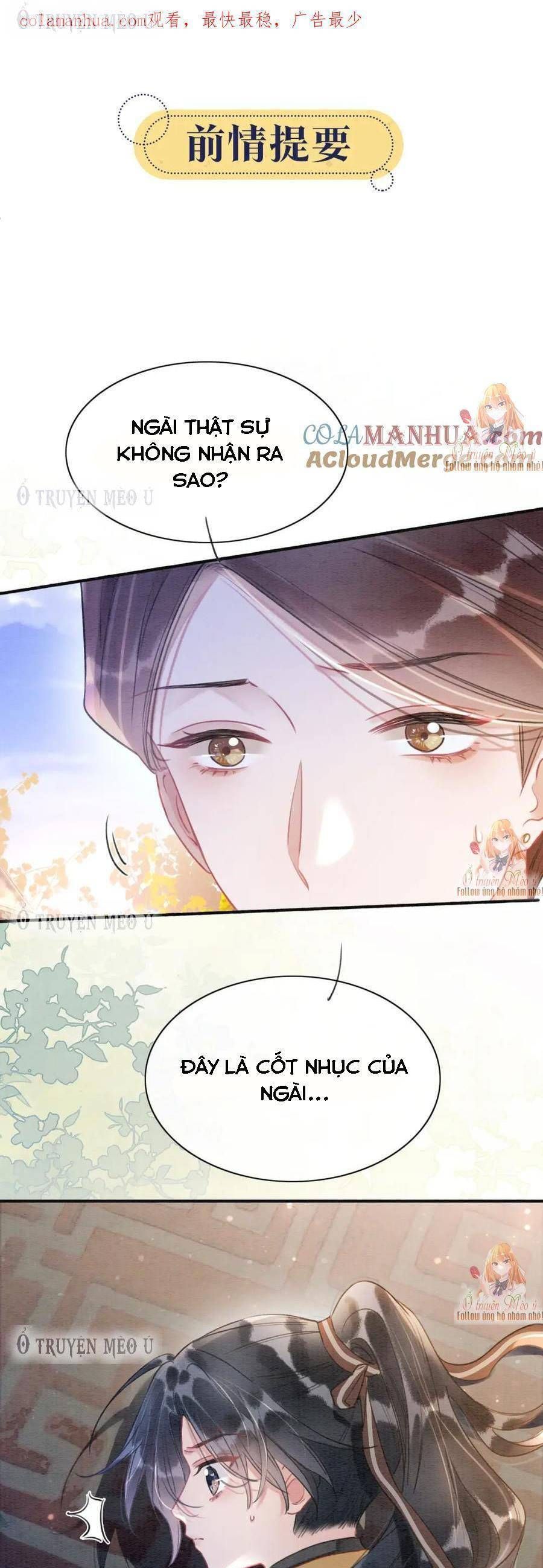 Sổ Tay Công Lược Của Hắc Liên Hoa: Chapter 136