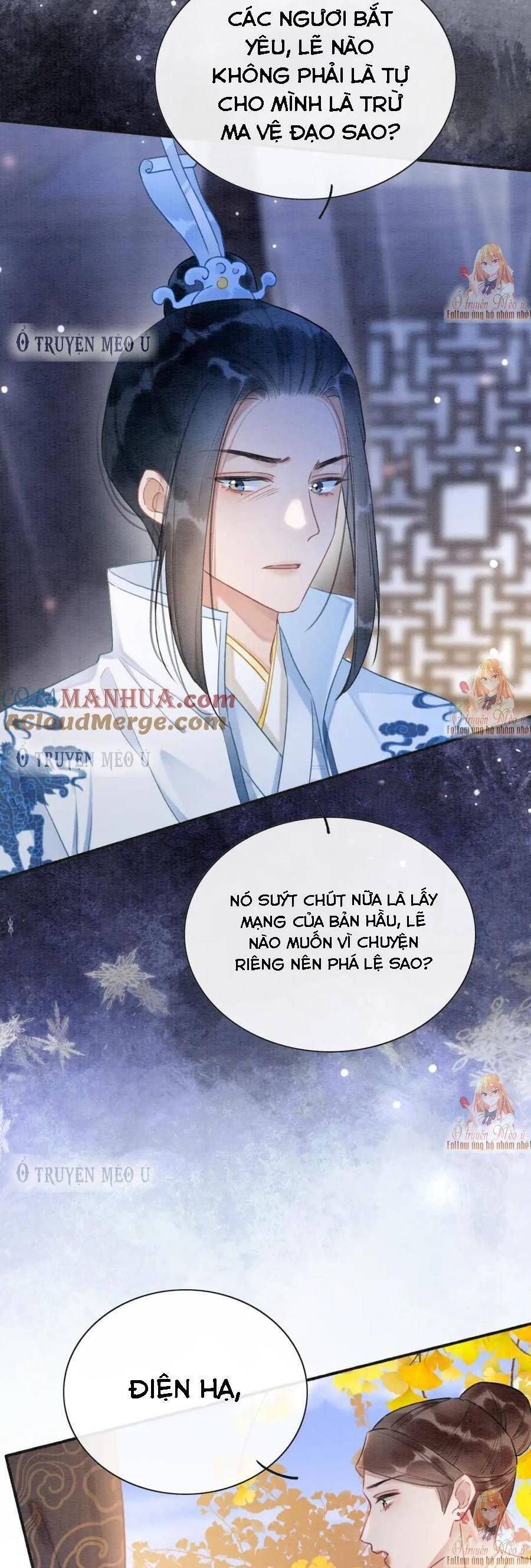 Sổ Tay Công Lược Của Hắc Liên Hoa: Chapter 136