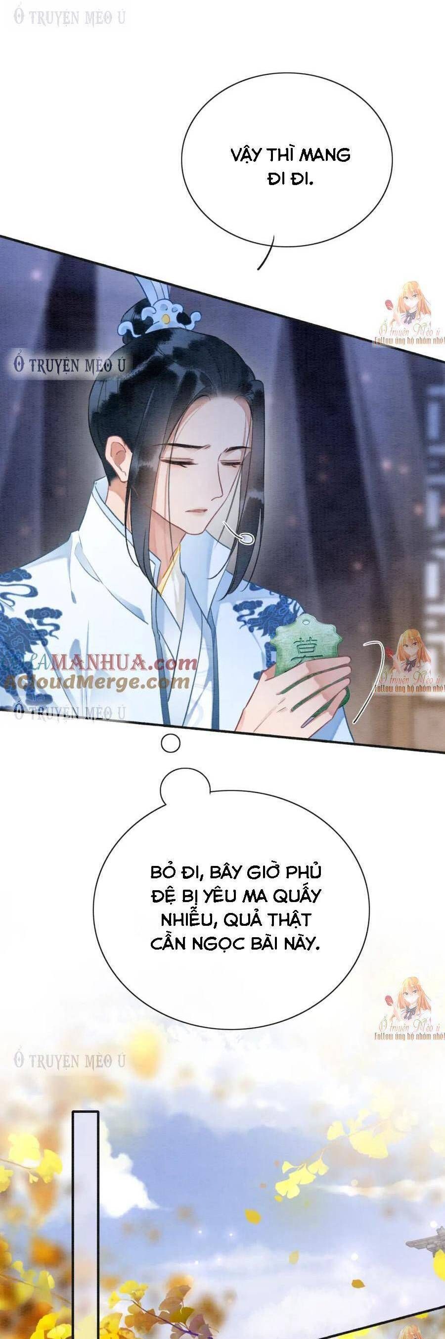 Sổ Tay Công Lược Của Hắc Liên Hoa: Chapter 136