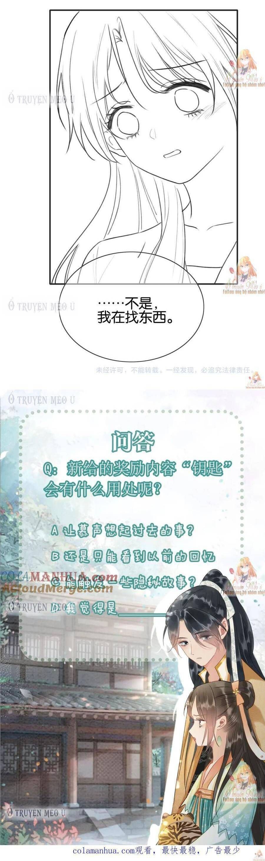 Sổ Tay Công Lược Của Hắc Liên Hoa: Chapter 136