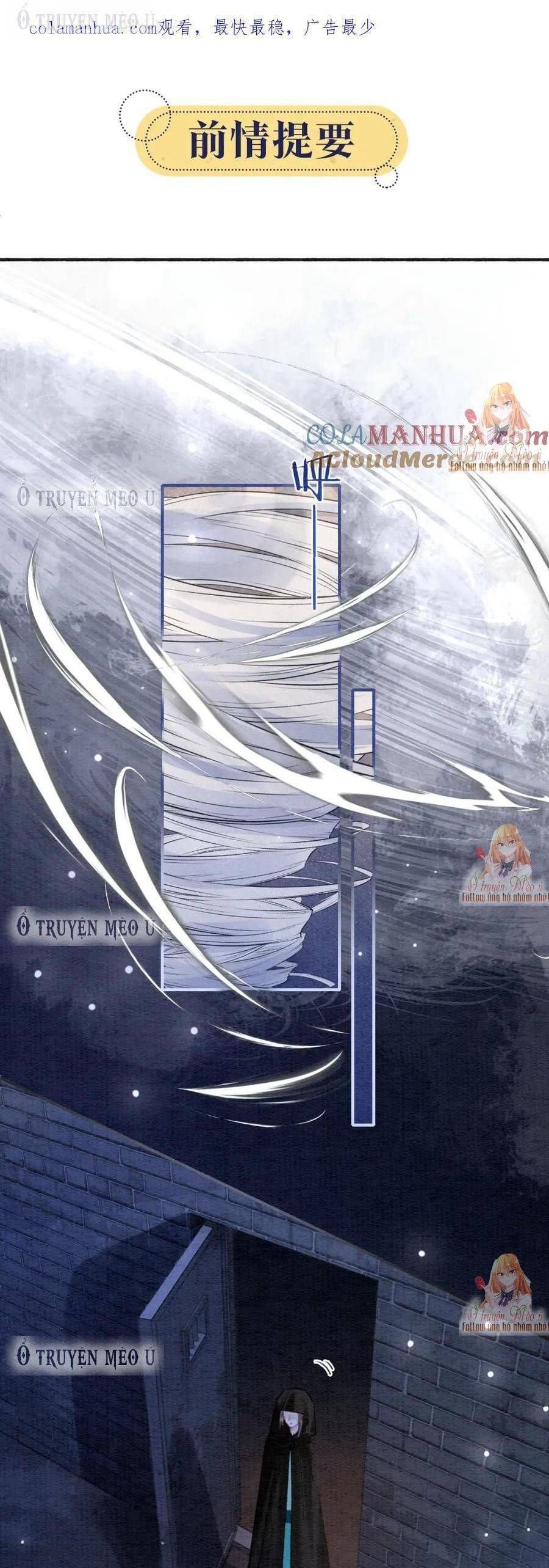 Sổ Tay Công Lược Của Hắc Liên Hoa: Chapter 139