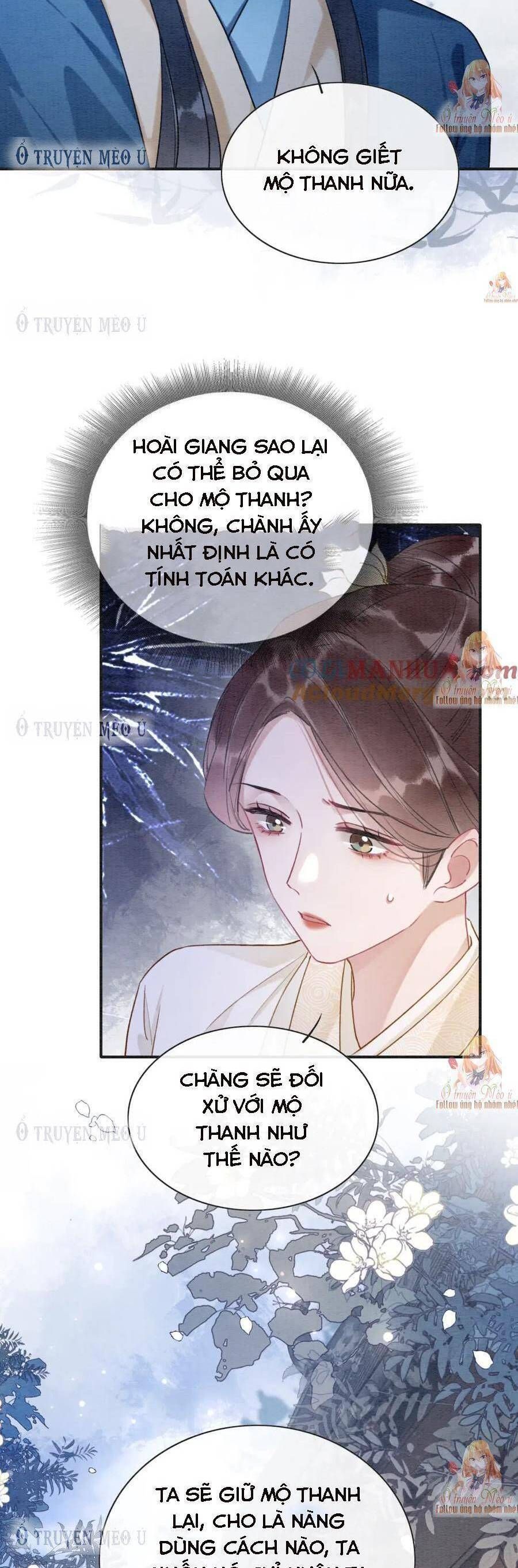 Sổ Tay Công Lược Của Hắc Liên Hoa: Chapter 139