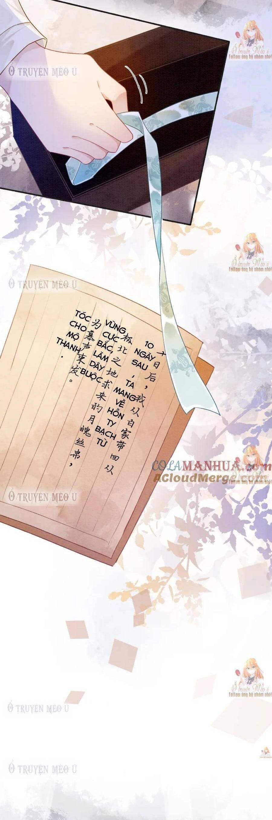 Sổ Tay Công Lược Của Hắc Liên Hoa: Chapter 139