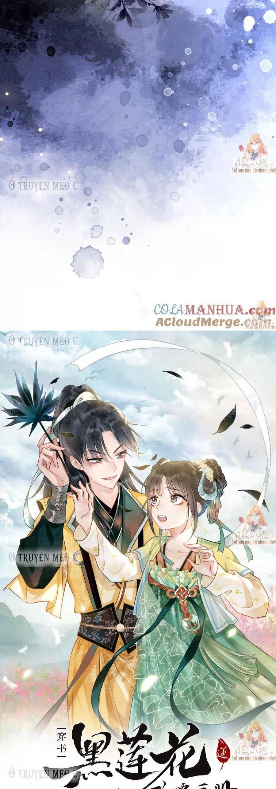 Sổ Tay Công Lược Của Hắc Liên Hoa: Chapter 139