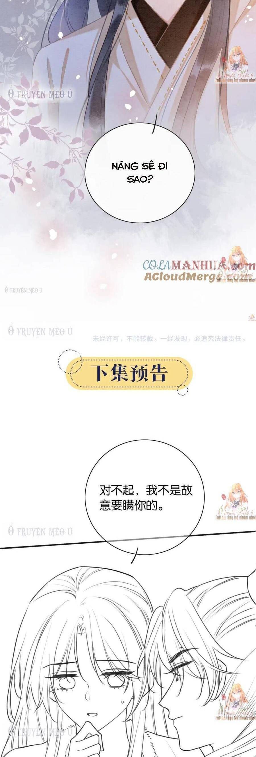 Sổ Tay Công Lược Của Hắc Liên Hoa: Chapter 139