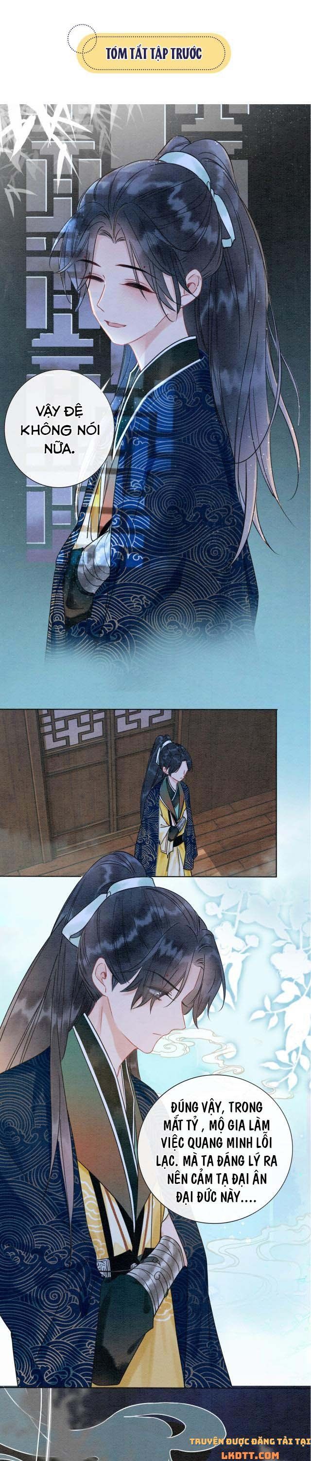 Sổ Tay Công Lược Của Hắc Liên Hoa: Chapter 14