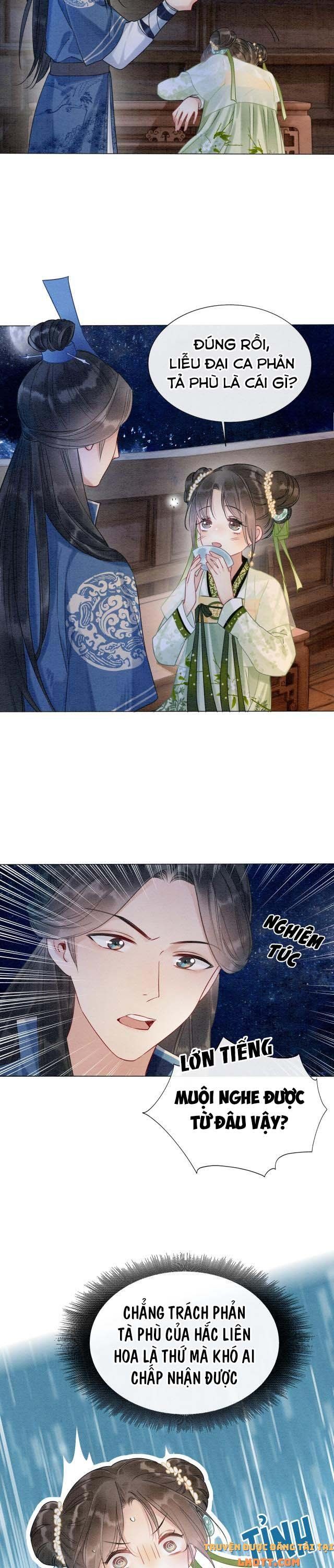 Sổ Tay Công Lược Của Hắc Liên Hoa: Chapter 14